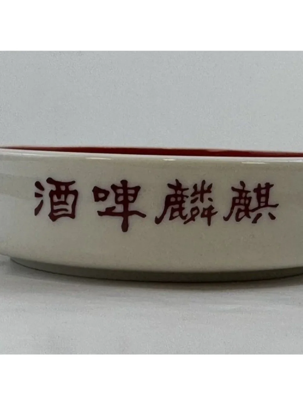Vintage Kirin Beer Sakura China Ceramic Ashtray Made Japan Red White Breweriana